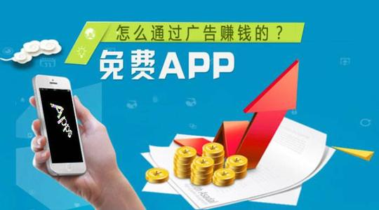 app׬Ǯ